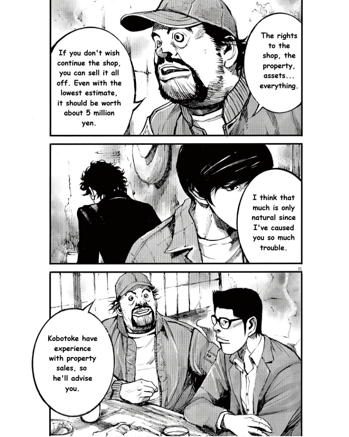 Read Jumbo Max chapter 91 image 20 on Lezhin
