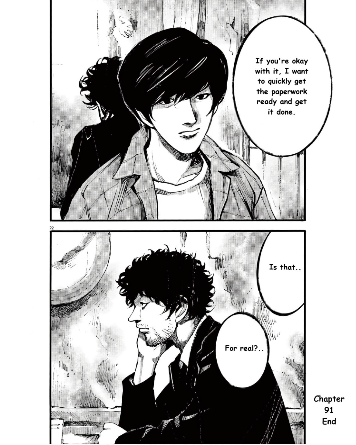 Read Jumbo Max chapter 91 image 21 on Lezhin