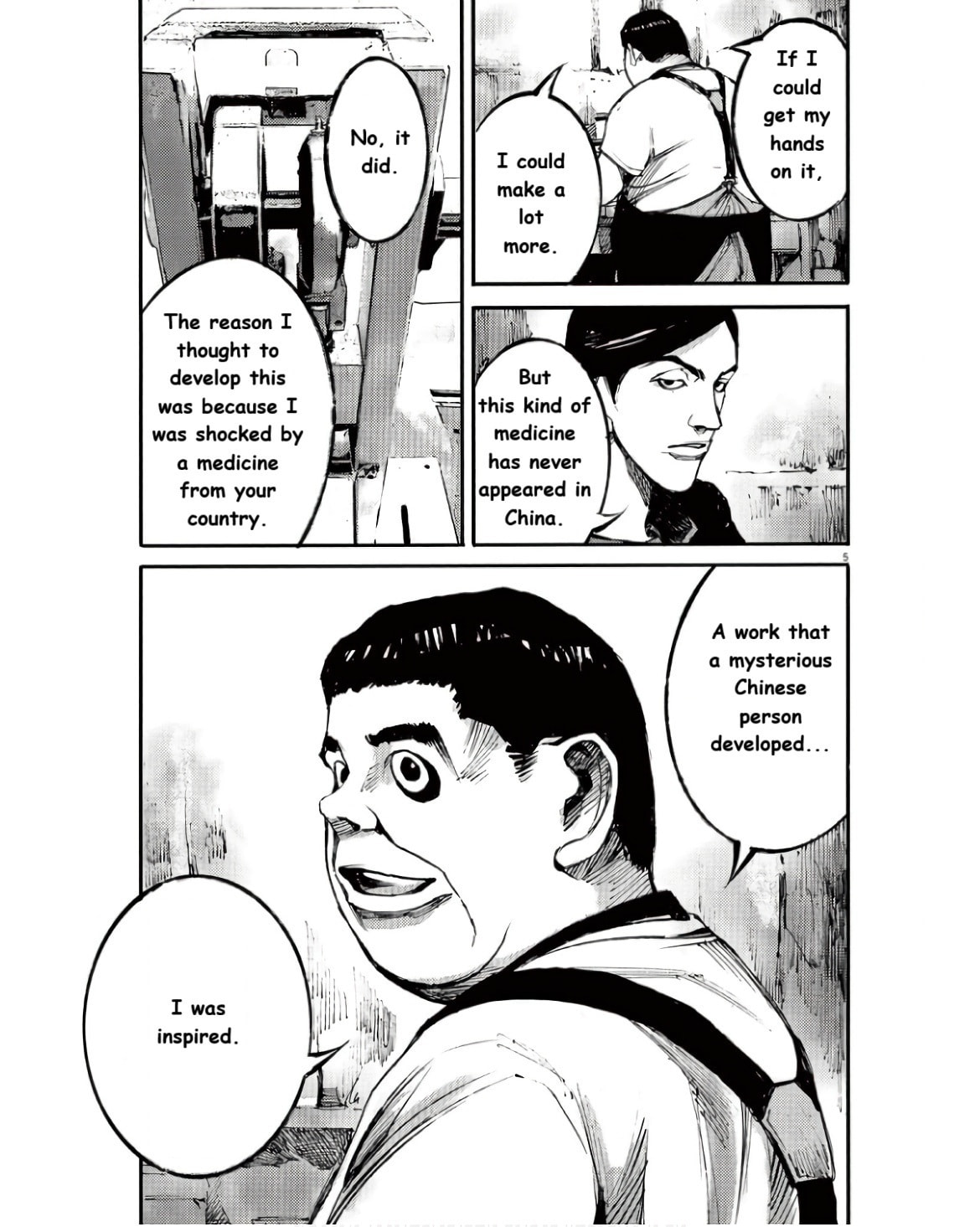 Read Jumbo Max chapter 91 image 4 on Lezhin