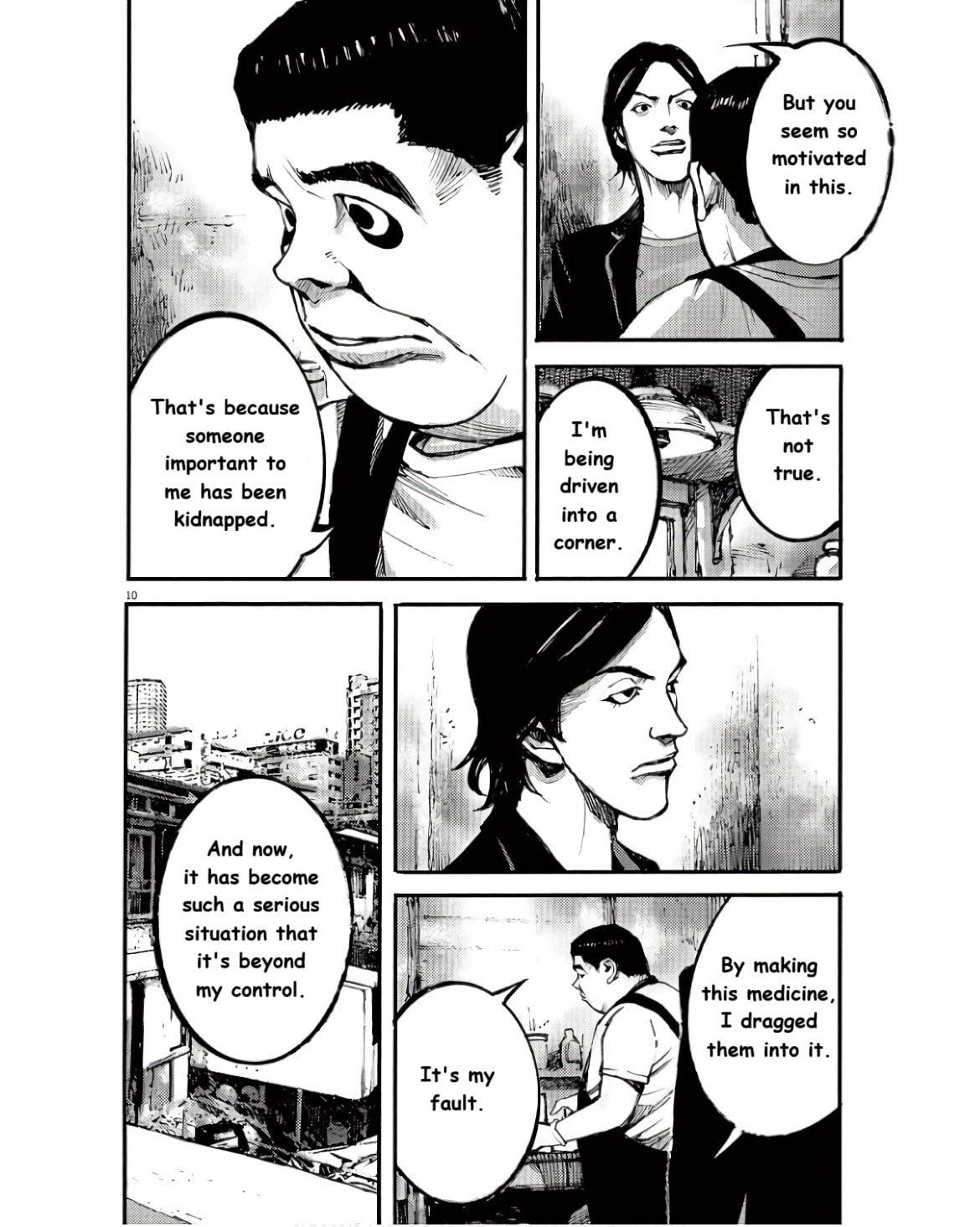 Read Jumbo Max chapter 91 image 9 on Lezhin