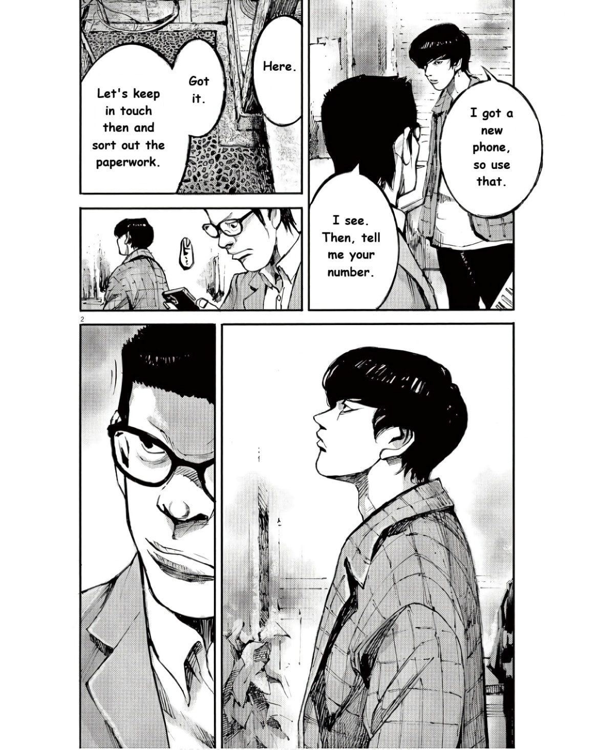 Read Jumbo Max chapter 92 image 1 on Lezhin