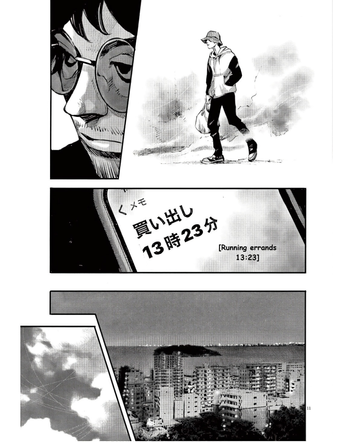 Read Jumbo Max chapter 92 image 10 on Lezhin