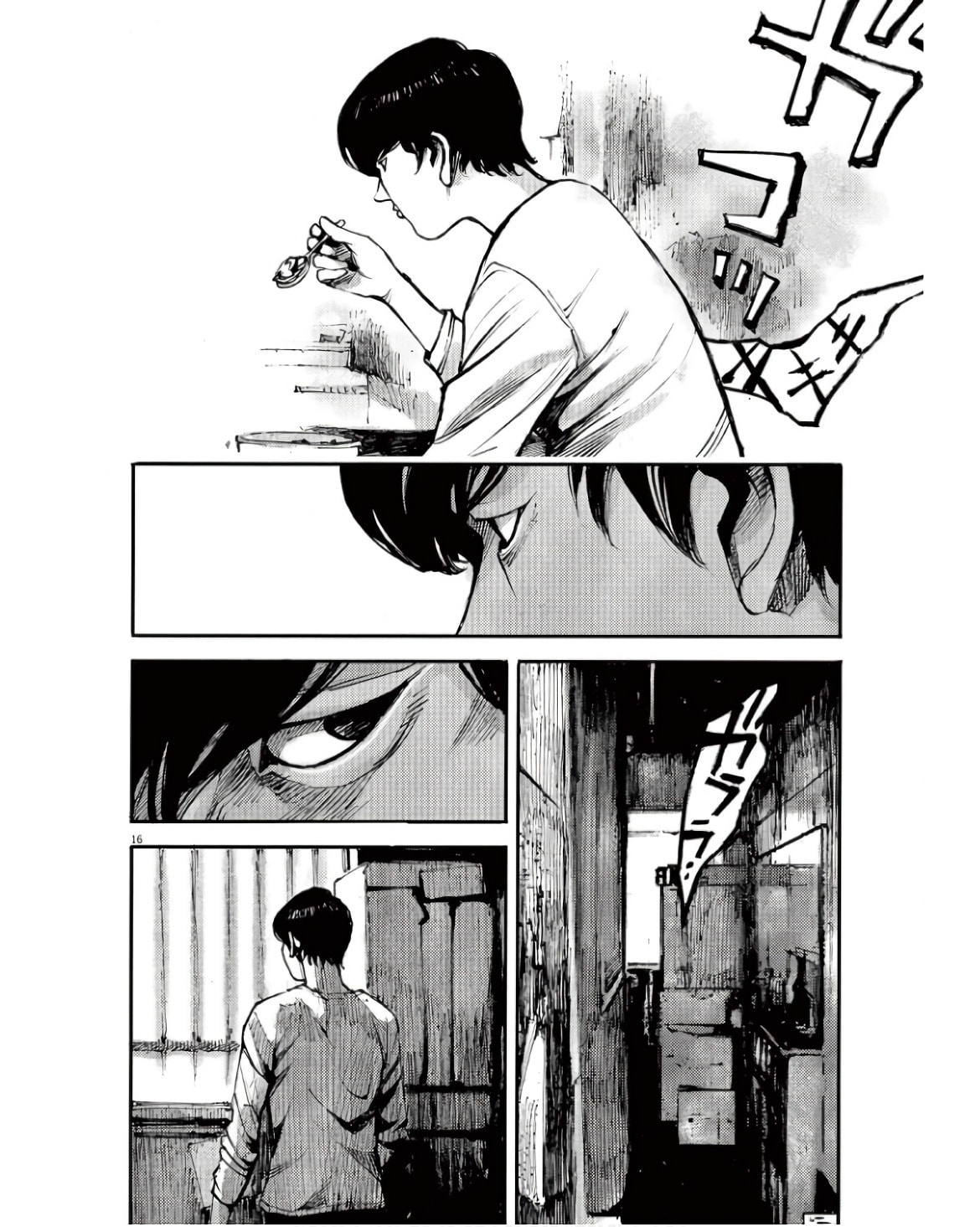 Read Jumbo Max chapter 92 image 15 on Lezhin