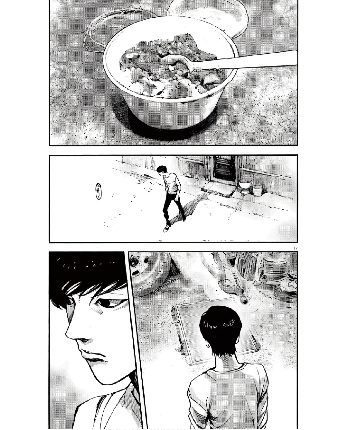 Read Jumbo Max chapter 92 image 16 on Lezhin