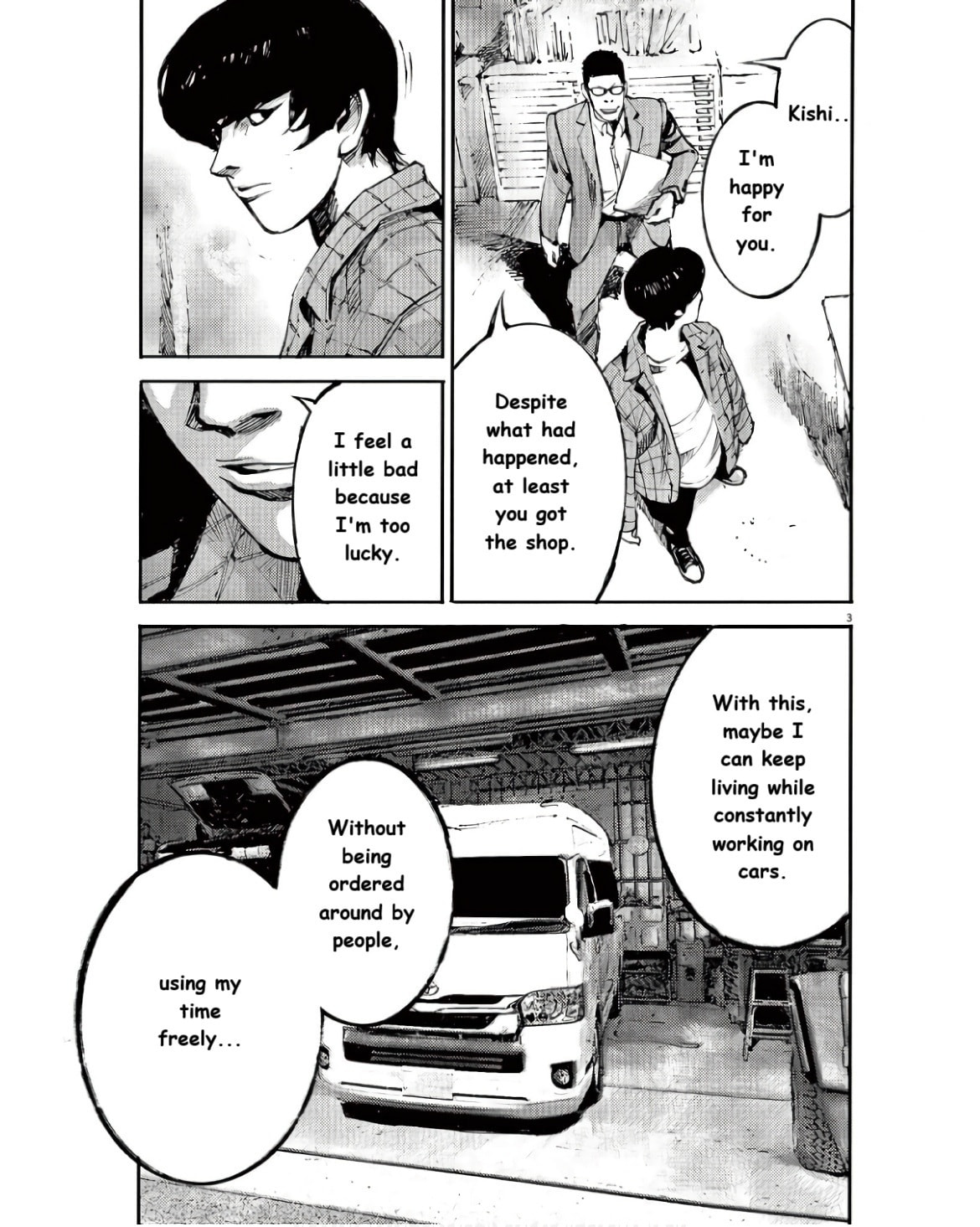 Read Jumbo Max chapter 92 image 2 on Lezhin