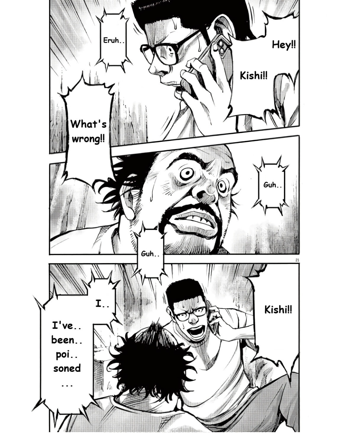 Read Jumbo Max chapter 92 image 20 on Lezhin