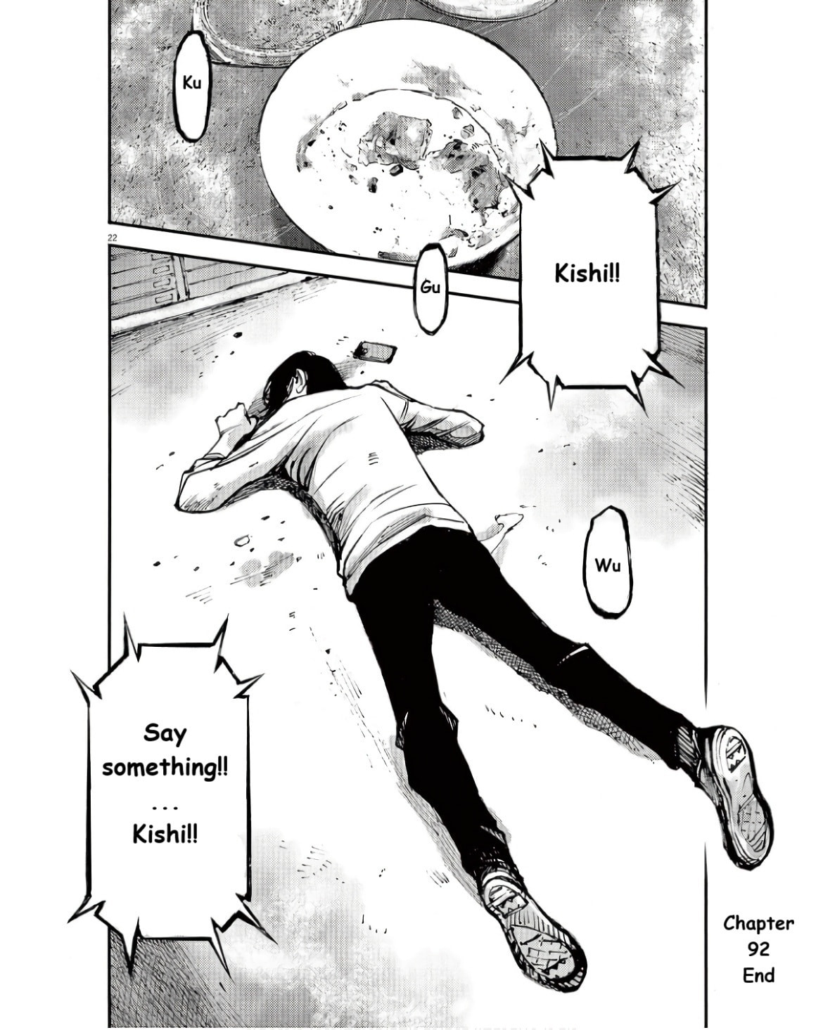 Read Jumbo Max chapter 92 image 21 on Lezhin
