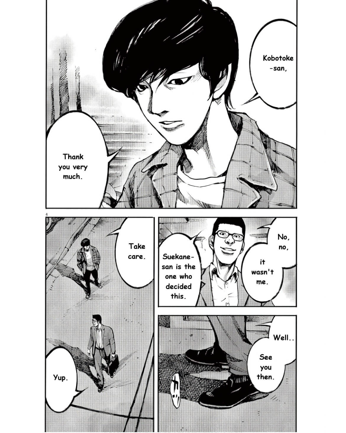 Read Jumbo Max chapter 92 image 3 on Lezhin
