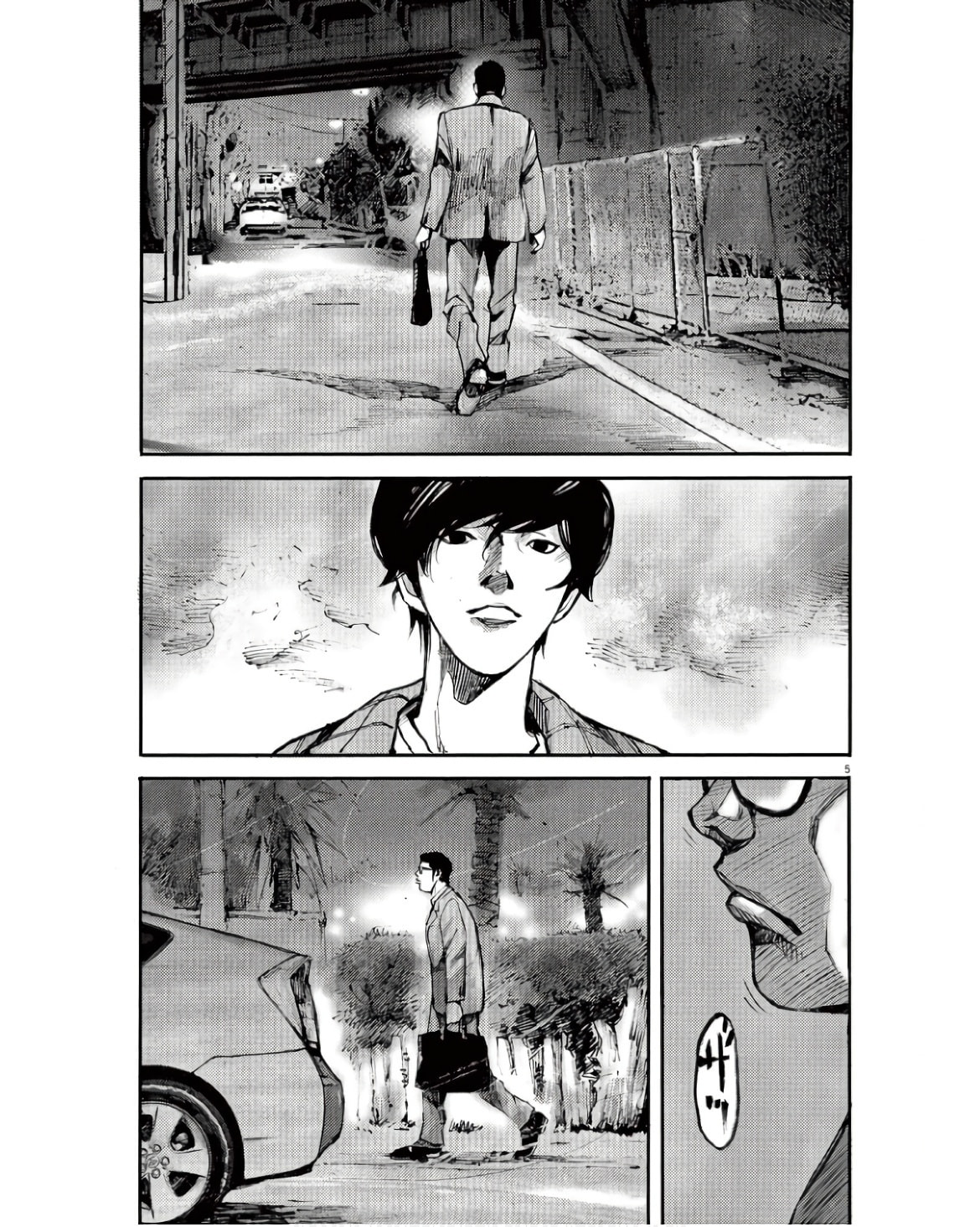 Read Jumbo Max chapter 92 image 4 on Lezhin