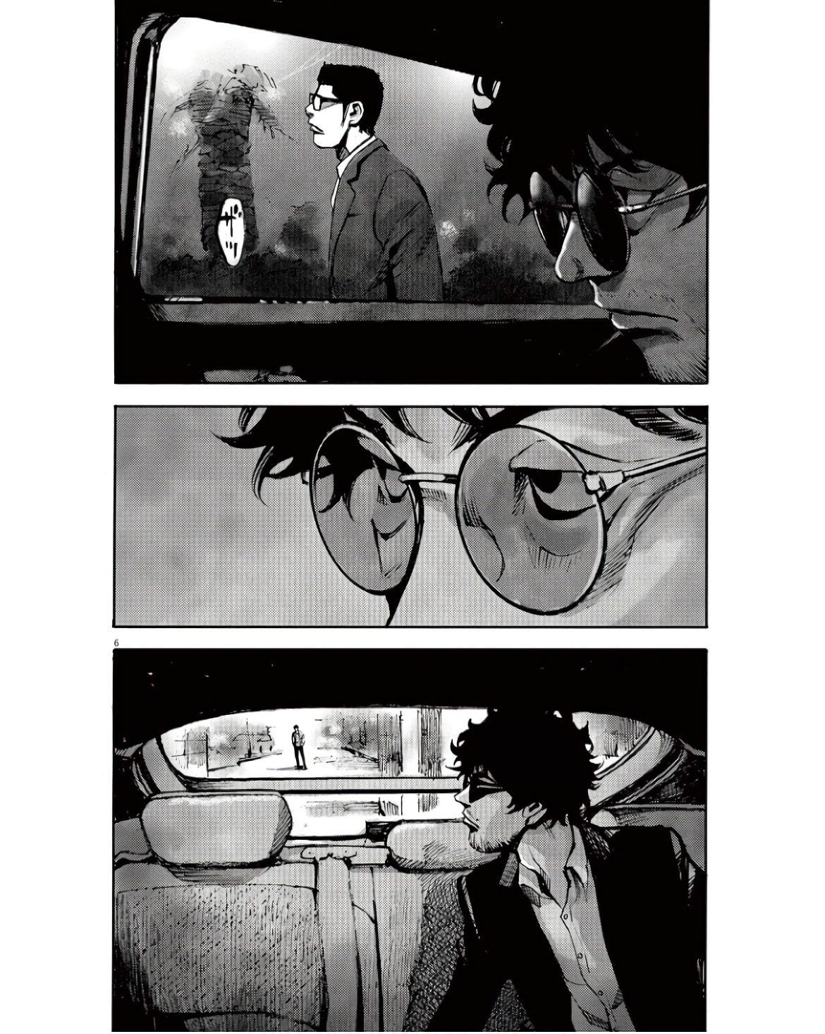 Read Jumbo Max chapter 92 image 5 on Lezhin