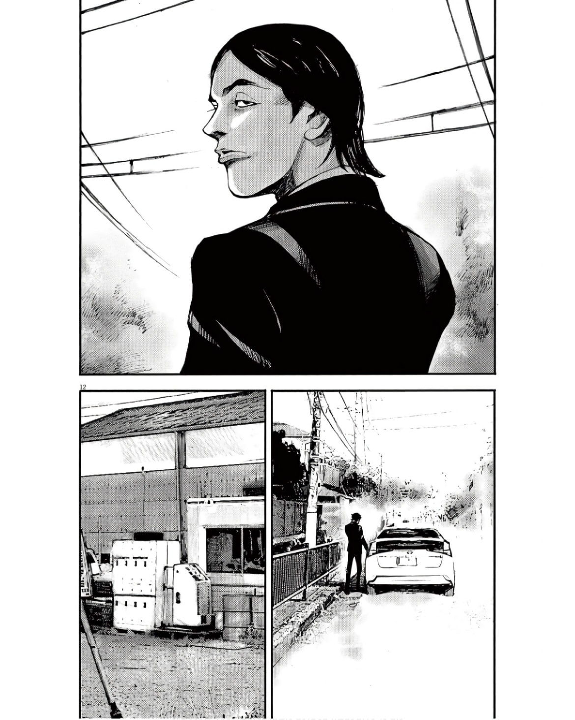 Read Jumbo Max chapter 93 image 10 on Lezhin