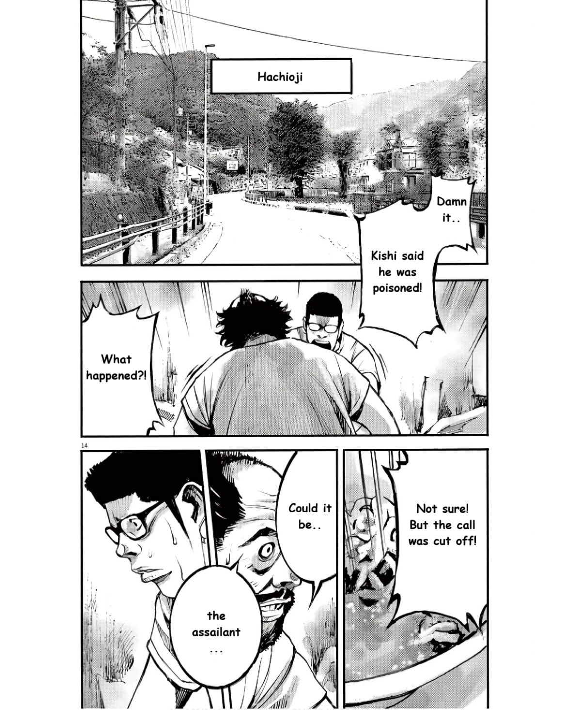 Read Jumbo Max chapter 93 image 12 on Lezhin