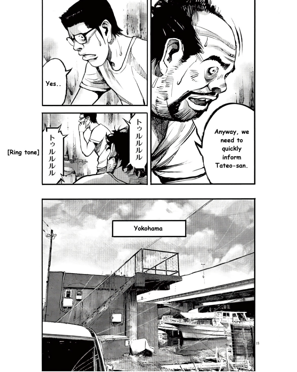 Read Jumbo Max chapter 93 image 13 on Lezhin