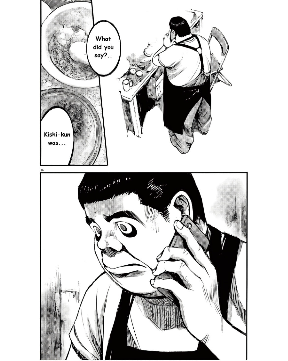 Read Jumbo Max chapter 93 image 14 on Lezhin