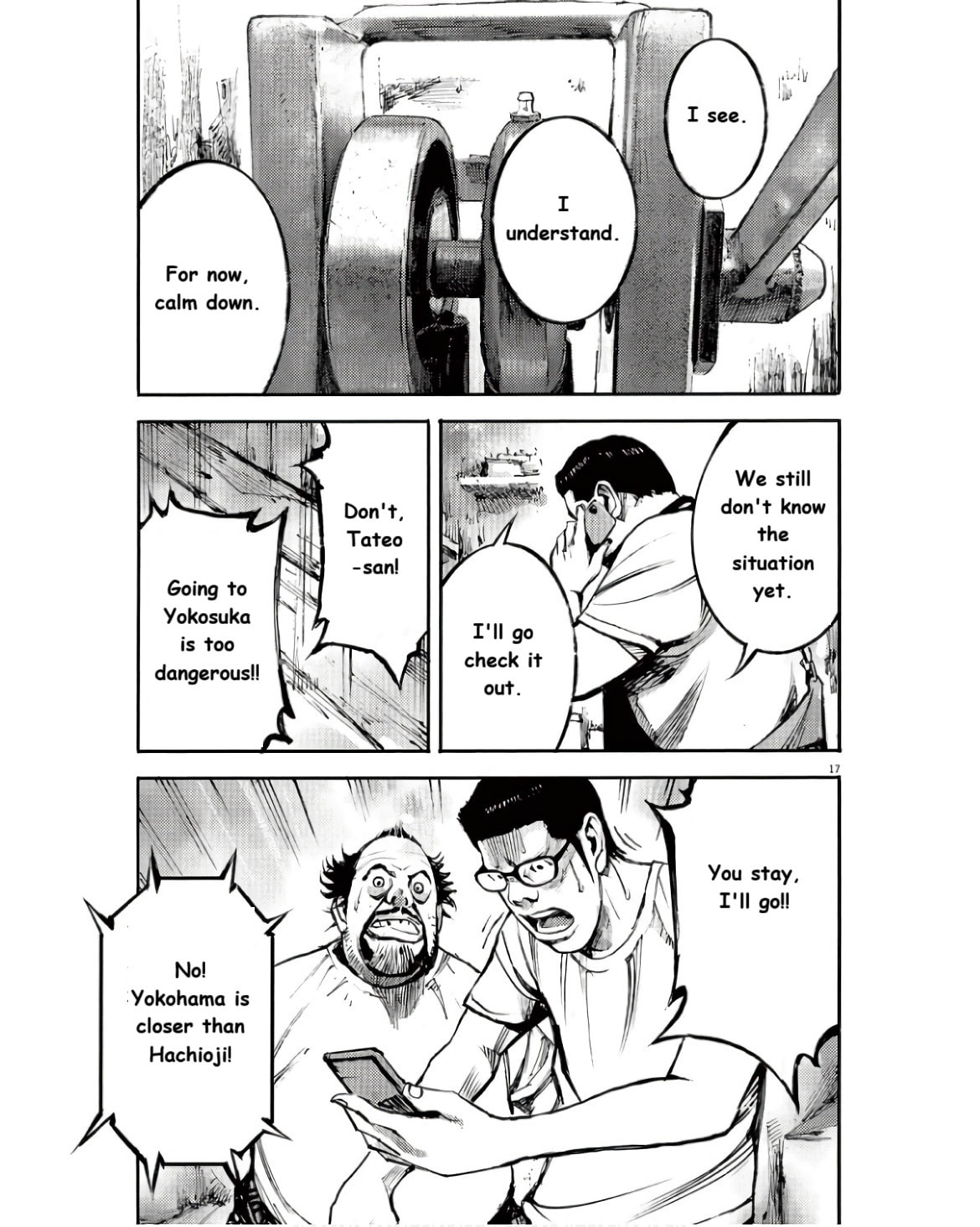 Read Jumbo Max chapter 93 image 15 on Lezhin