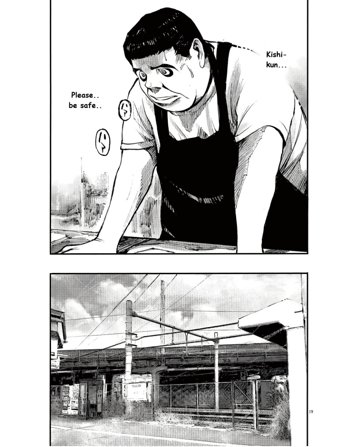 Read Jumbo Max chapter 93 image 17 on Lezhin