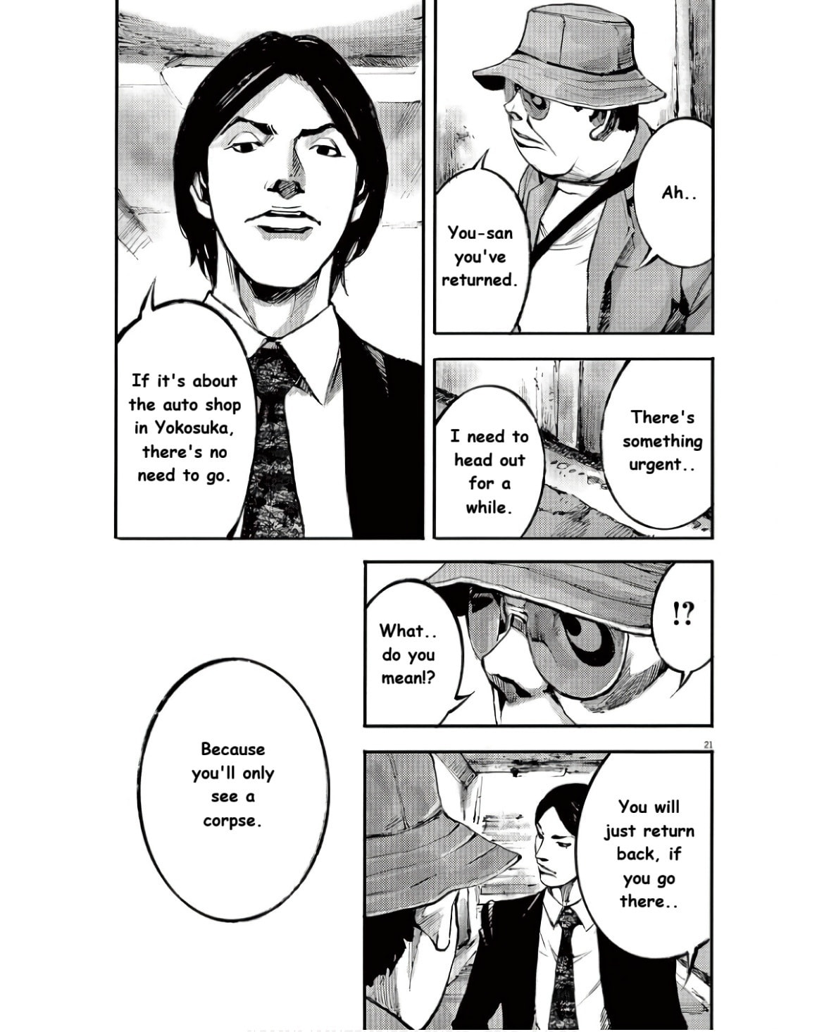 Read Jumbo Max chapter 93 image 19 on Lezhin