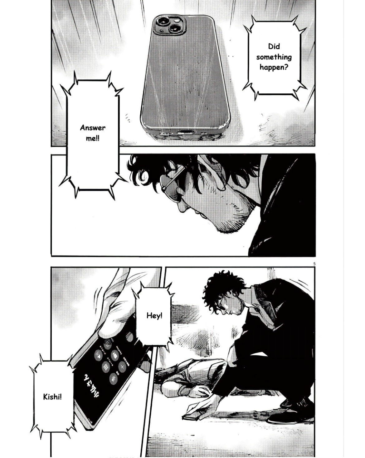 Read Jumbo Max chapter 93 image 3 on Lezhin