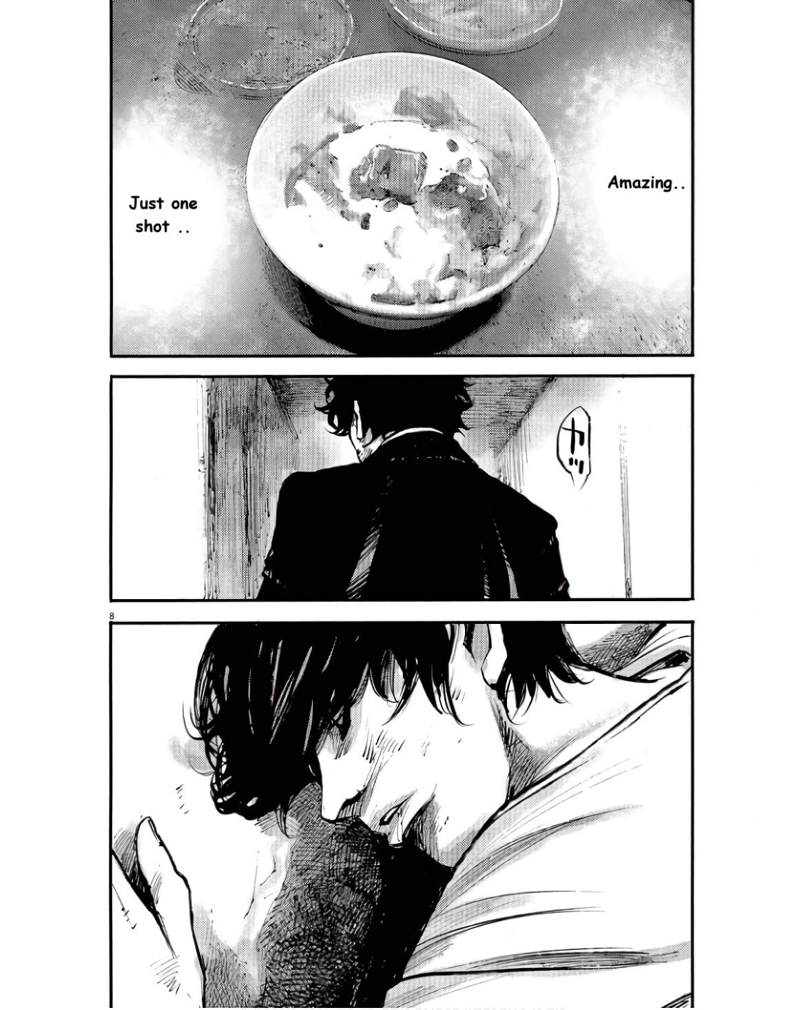 Read Jumbo Max chapter 93 image 6 on Lezhin