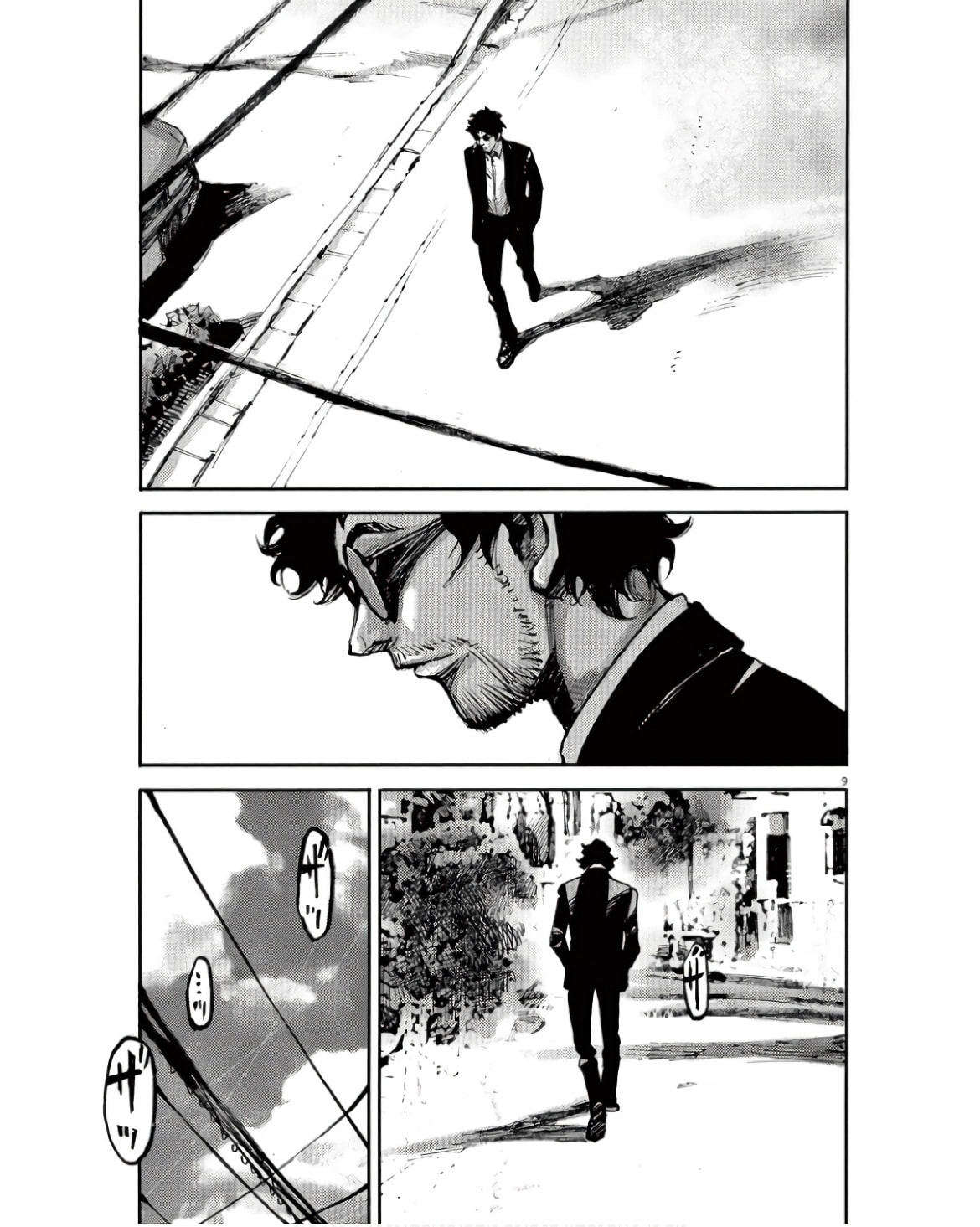 Read Jumbo Max chapter 93 image 7 on Lezhin