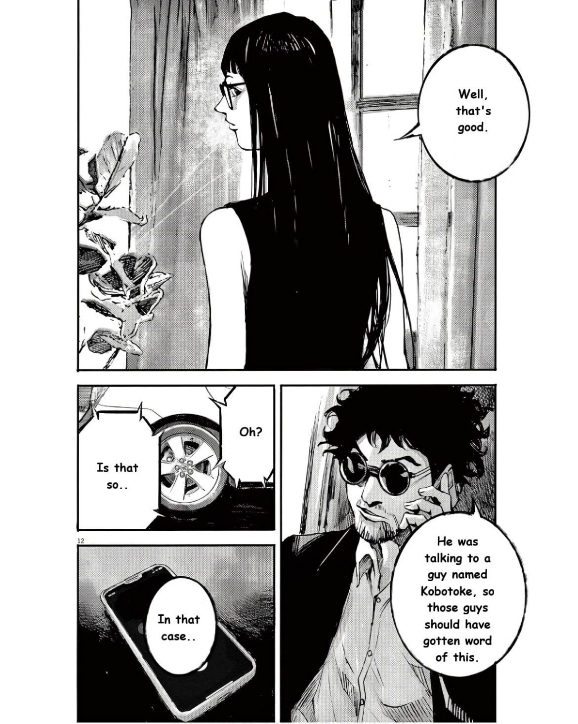 Read Jumbo Max chapter 94 image 11 on Lezhin