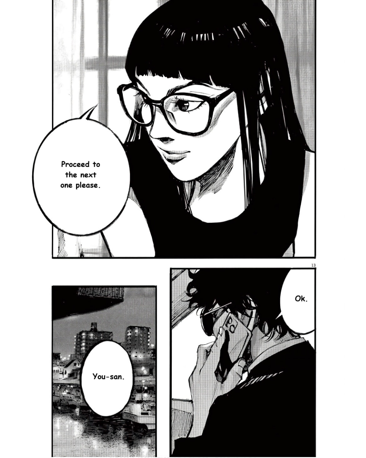 Read Jumbo Max chapter 94 image 12 on Lezhin