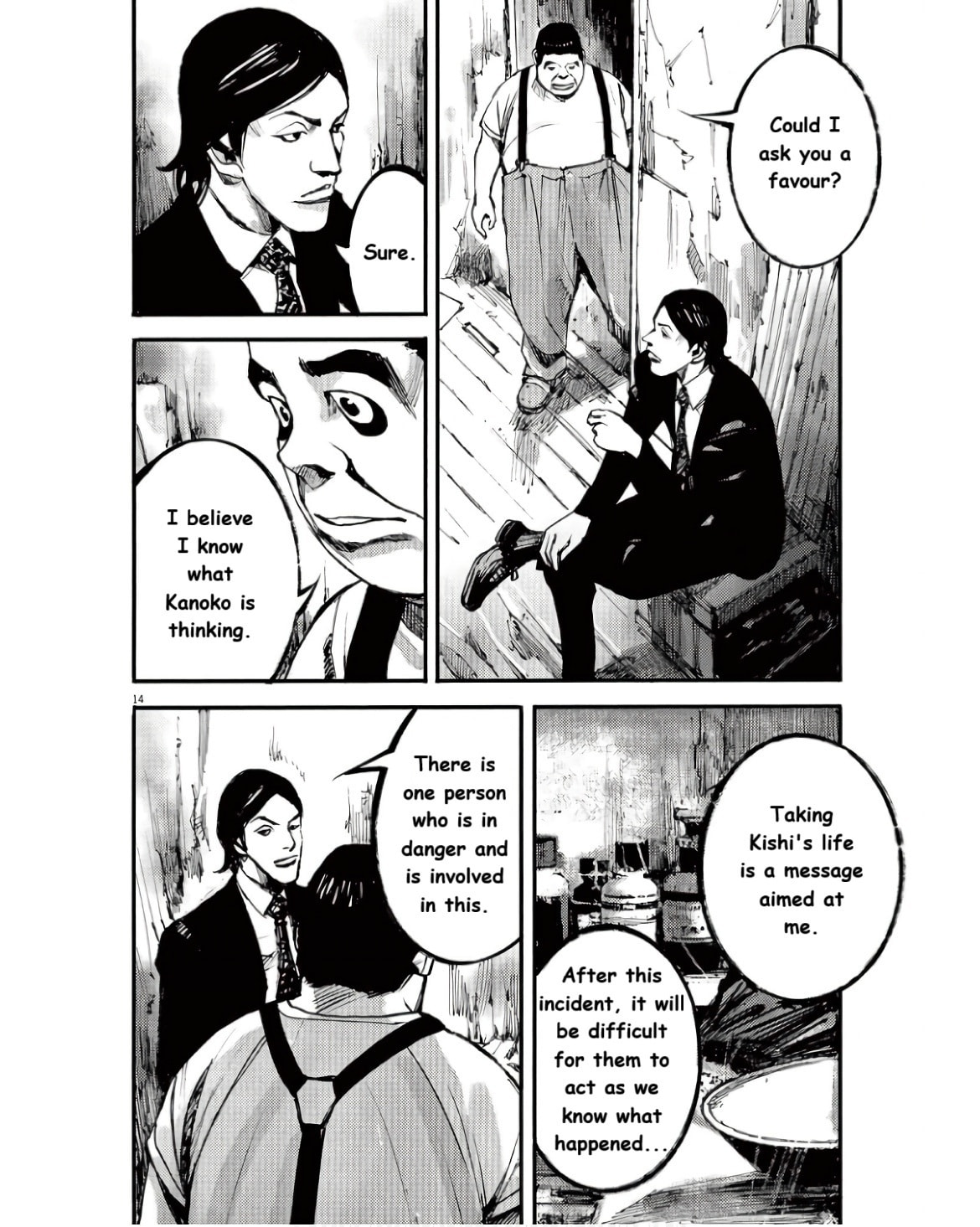 Read Jumbo Max chapter 94 image 13 on Lezhin