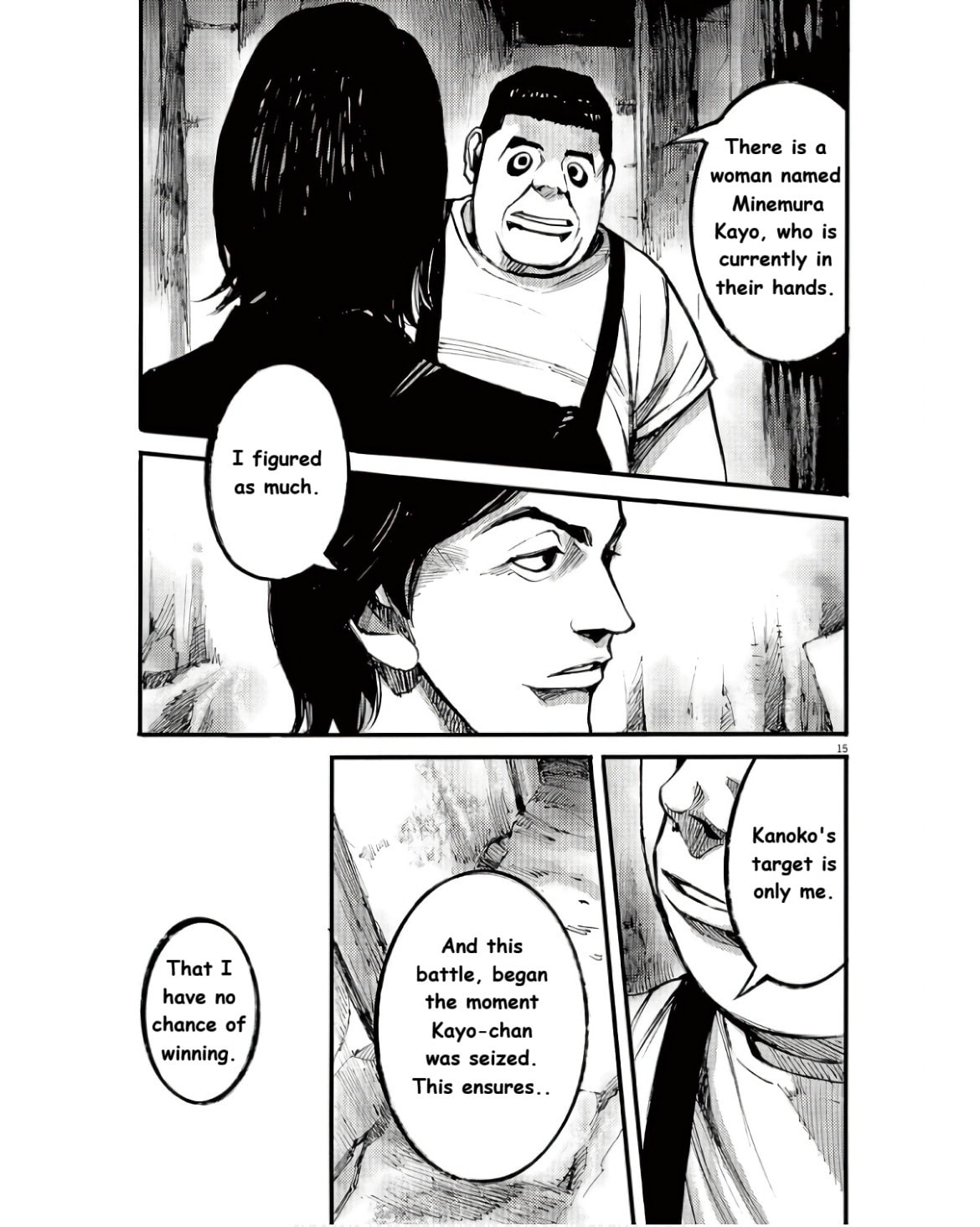 Read Jumbo Max chapter 94 image 14 on Lezhin