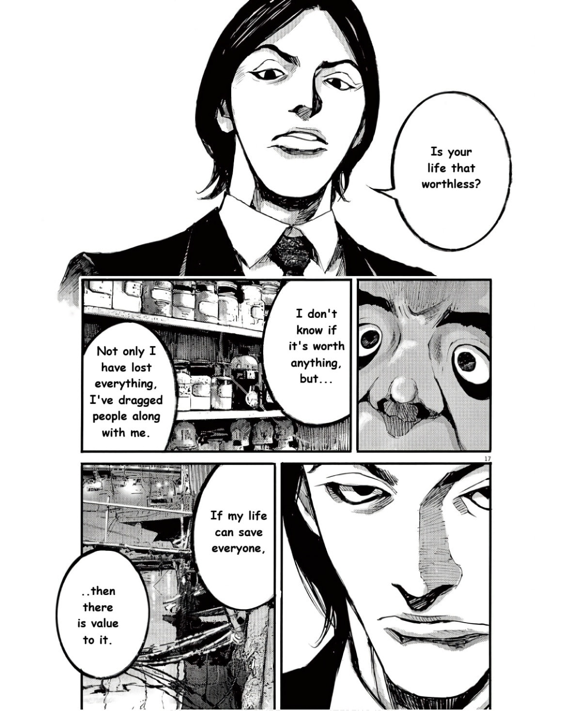 Read Jumbo Max chapter 94 image 16 on Lezhin