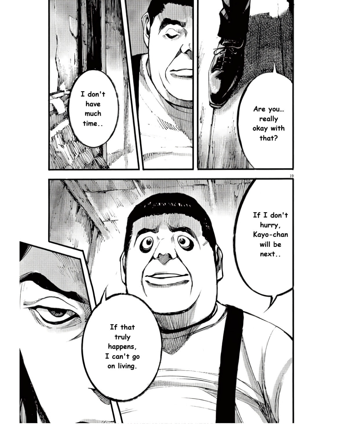 Read Jumbo Max chapter 94 image 18 on Lezhin