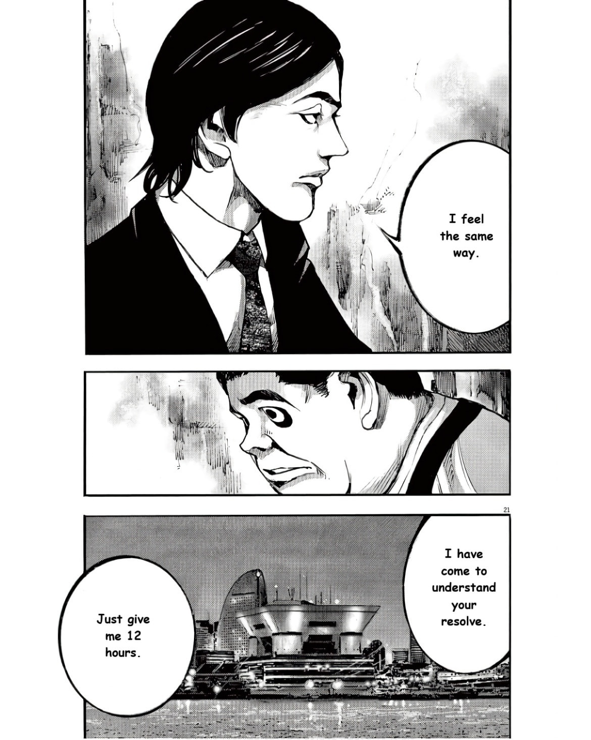 Read Jumbo Max chapter 94 image 20 on Lezhin