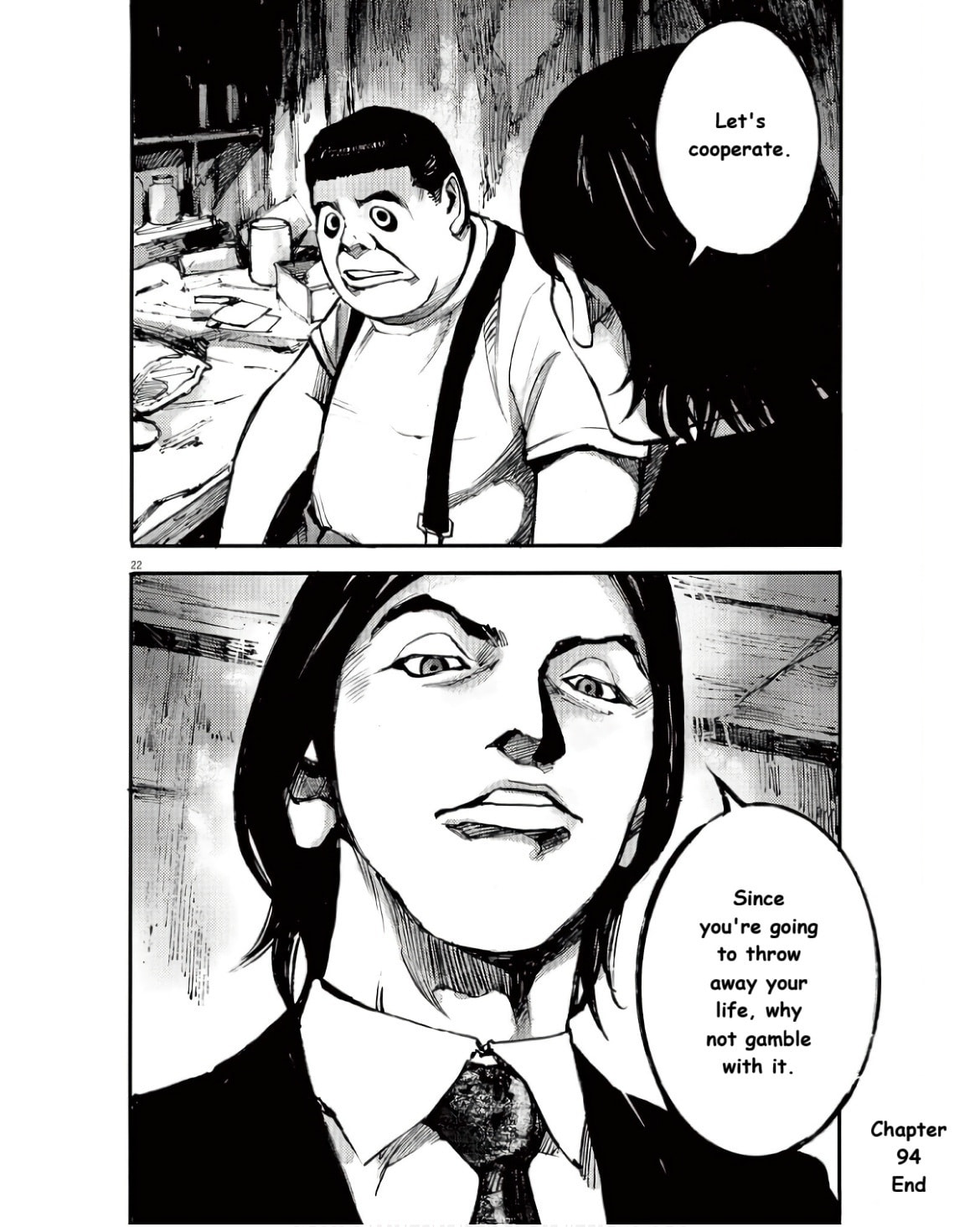 Read Jumbo Max chapter 94 image 21 on Lezhin