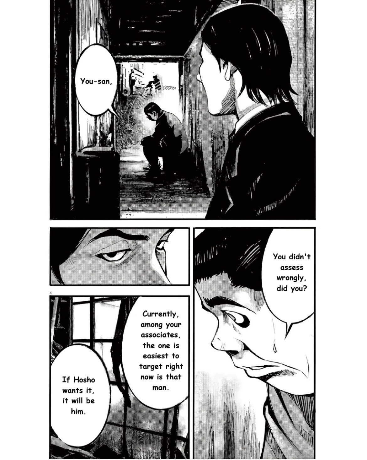 Read Jumbo Max chapter 94 image 3 on Lezhin