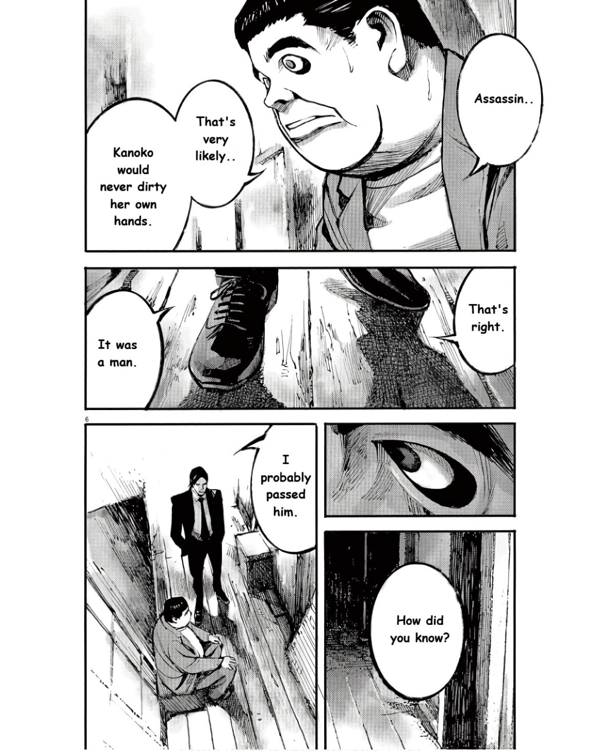 Read Jumbo Max chapter 94 image 5 on Lezhin