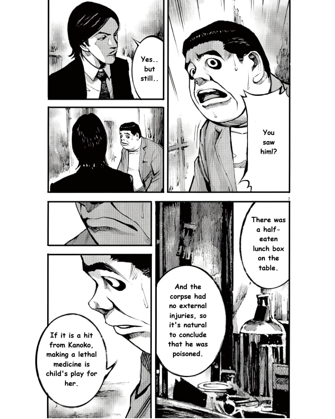 Read Jumbo Max chapter 94 image 6 on Lezhin