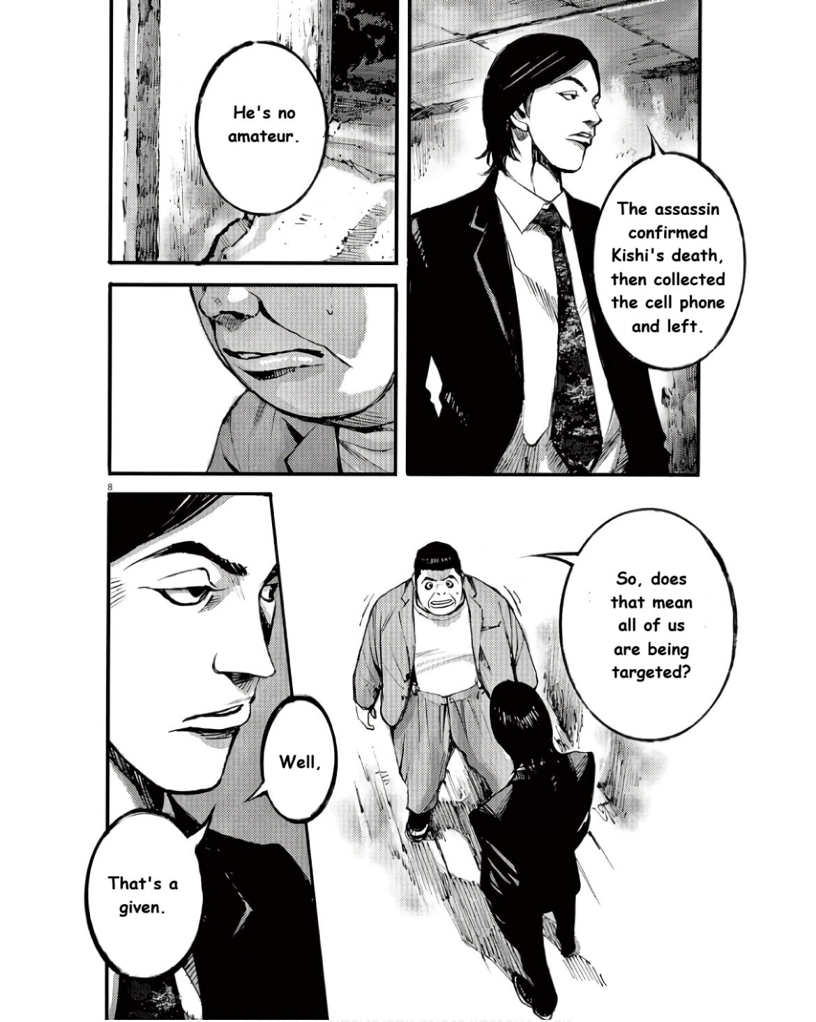 Read Jumbo Max chapter 94 image 7 on Lezhin