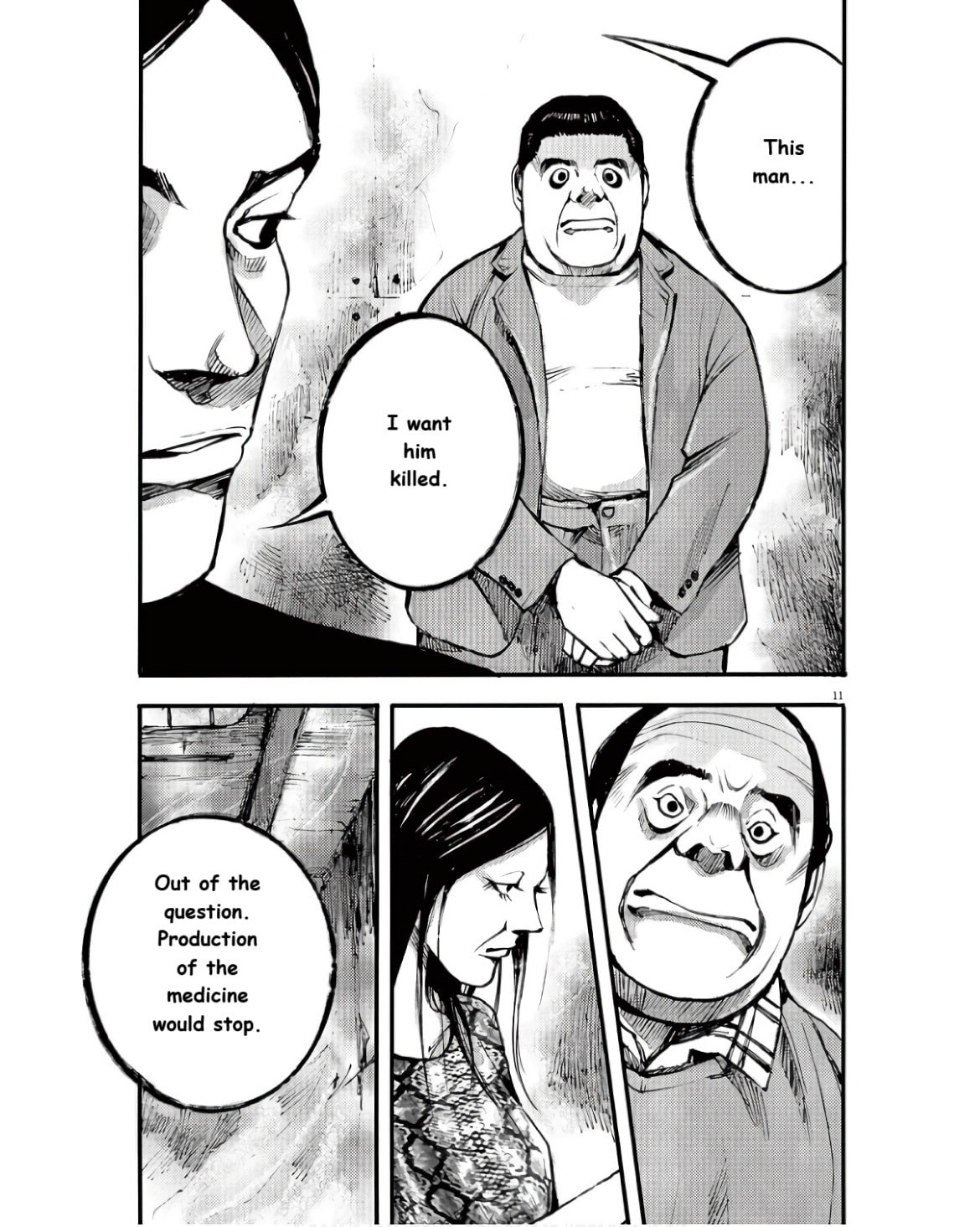 Read Jumbo Max chapter 95 image 10 on Lezhin