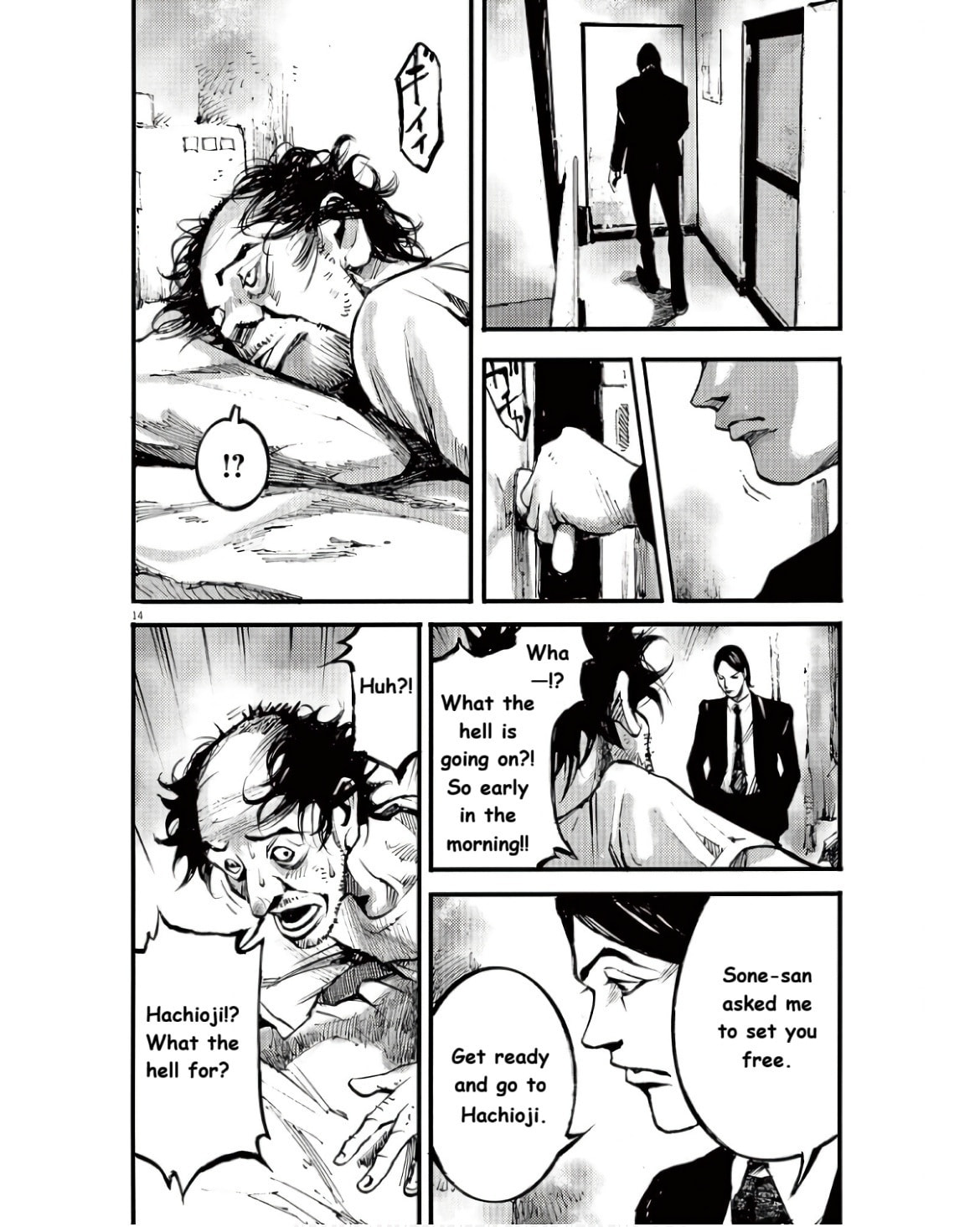 Read Jumbo Max chapter 95 image 13 on Lezhin