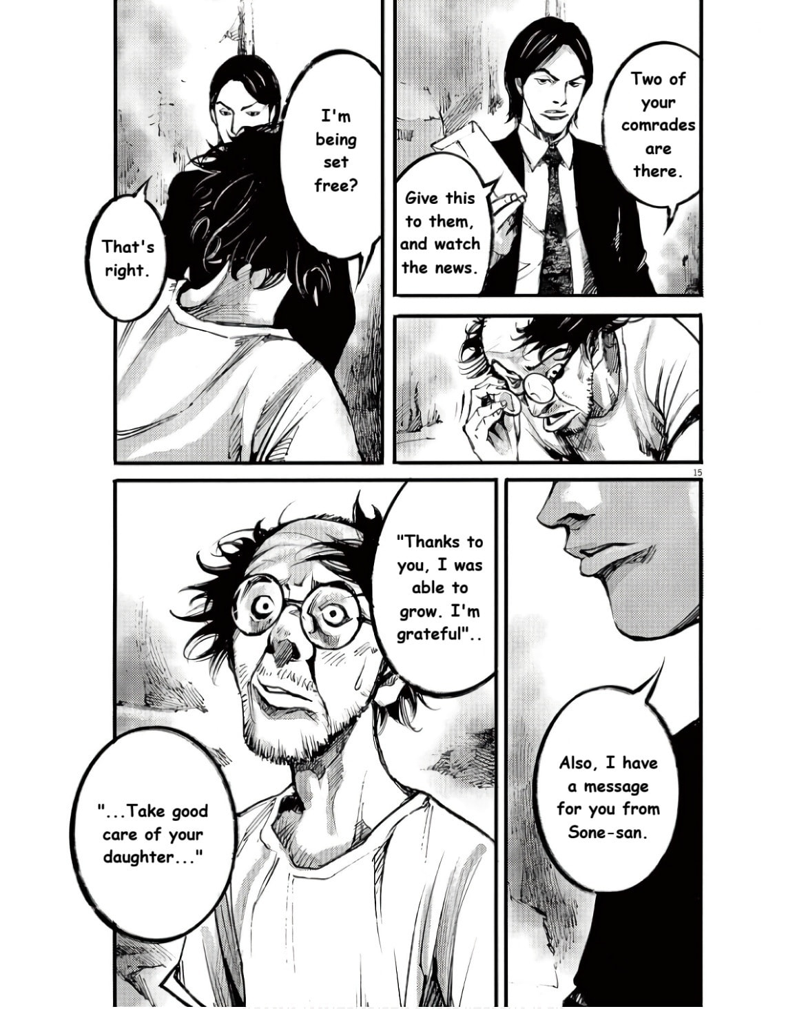 Read Jumbo Max chapter 95 image 14 on Lezhin
