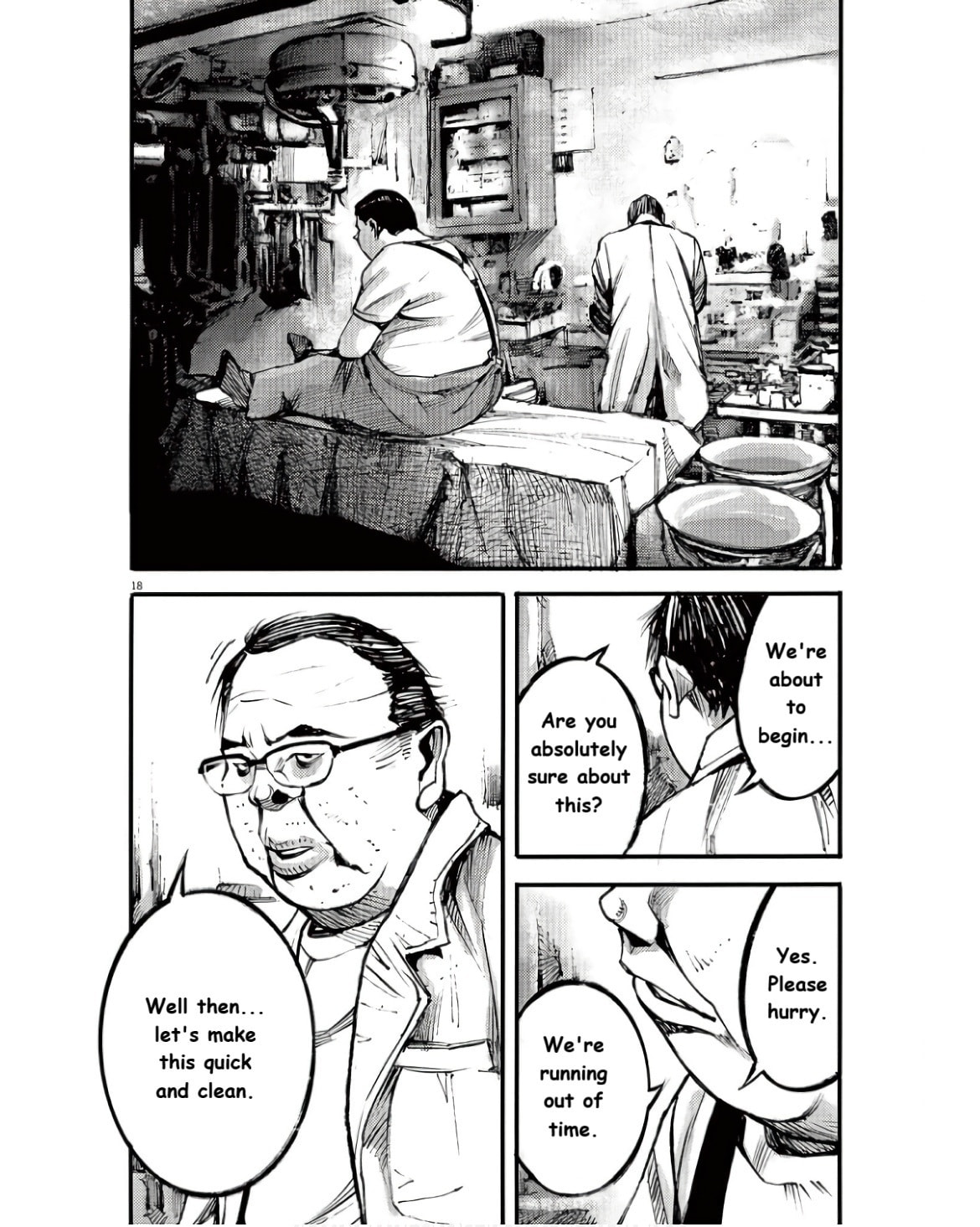 Read Jumbo Max chapter 95 image 17 on Lezhin