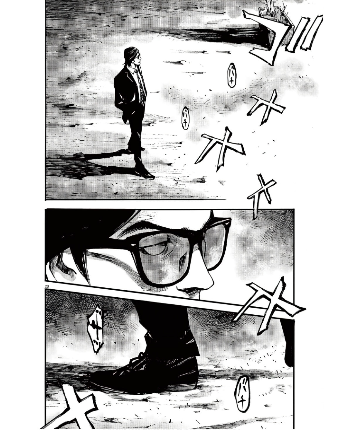 Read Jumbo Max chapter 95 image 19 on Lezhin