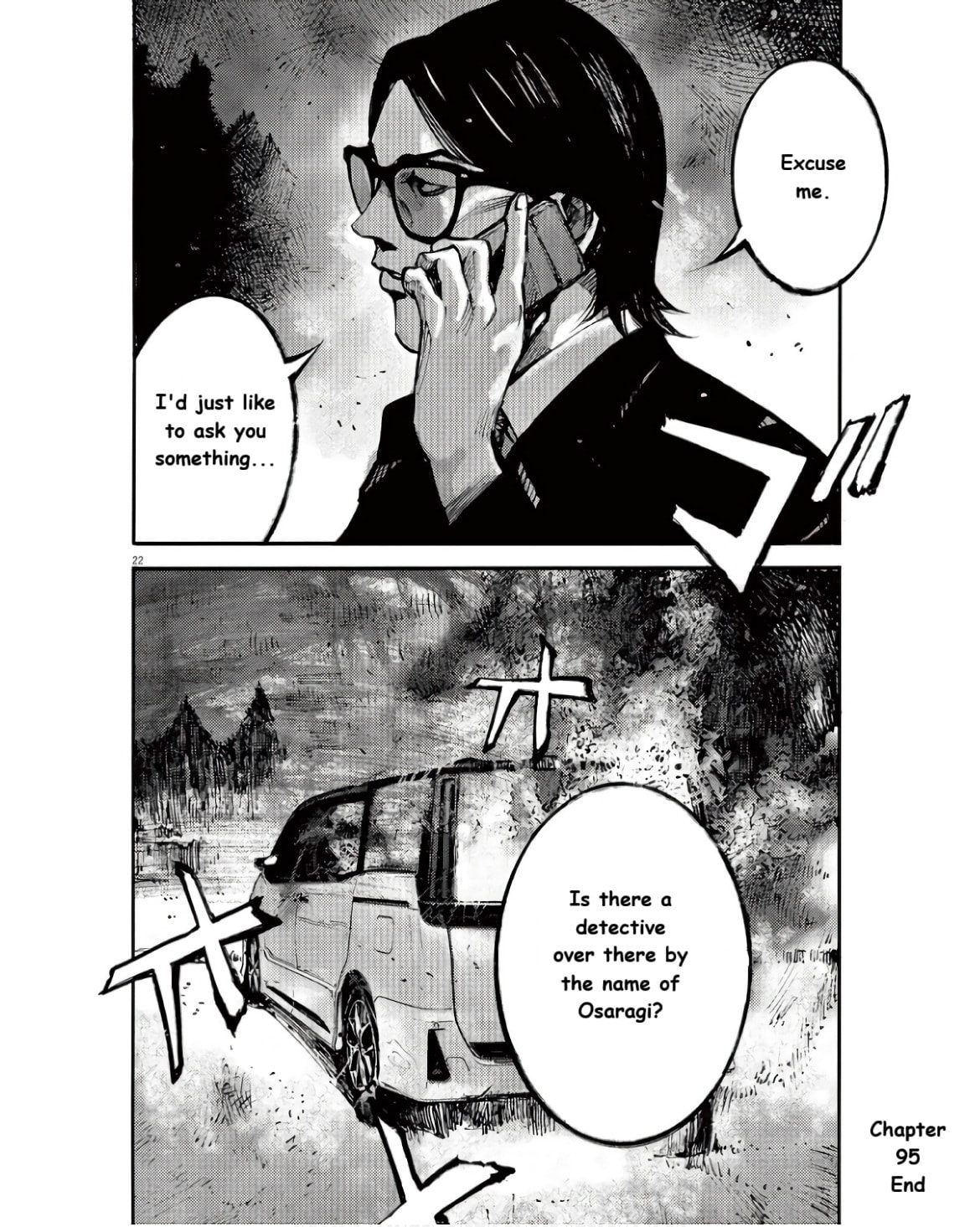 Read Jumbo Max chapter 95 image 21 on Lezhin