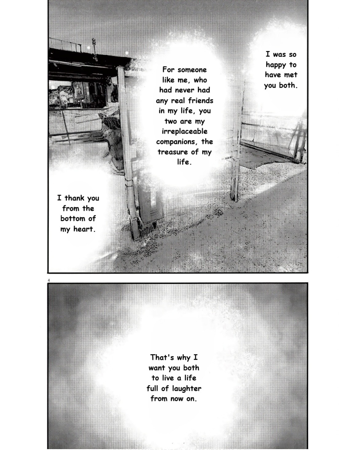 Read Jumbo Max chapter 95 image 3 on Lezhin
