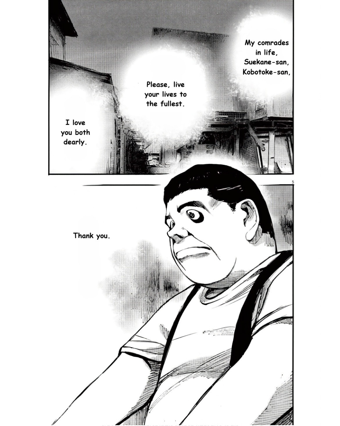 Read Jumbo Max chapter 95 image 4 on Lezhin