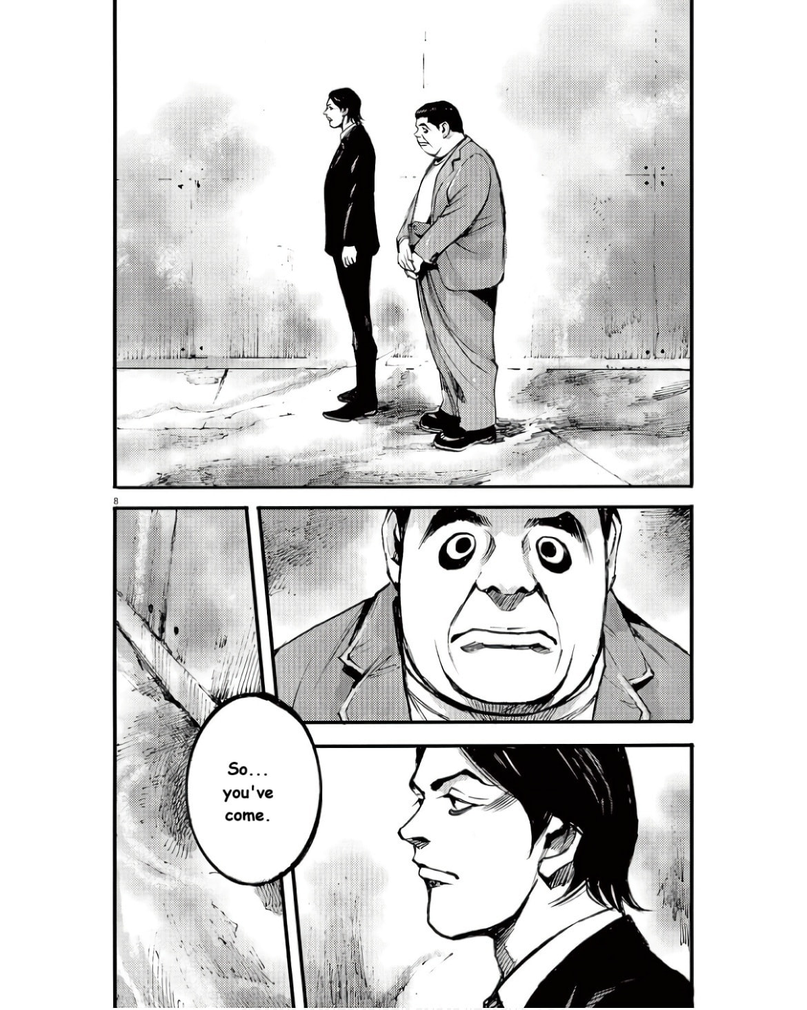 Read Jumbo Max chapter 95 image 7 on Lezhin