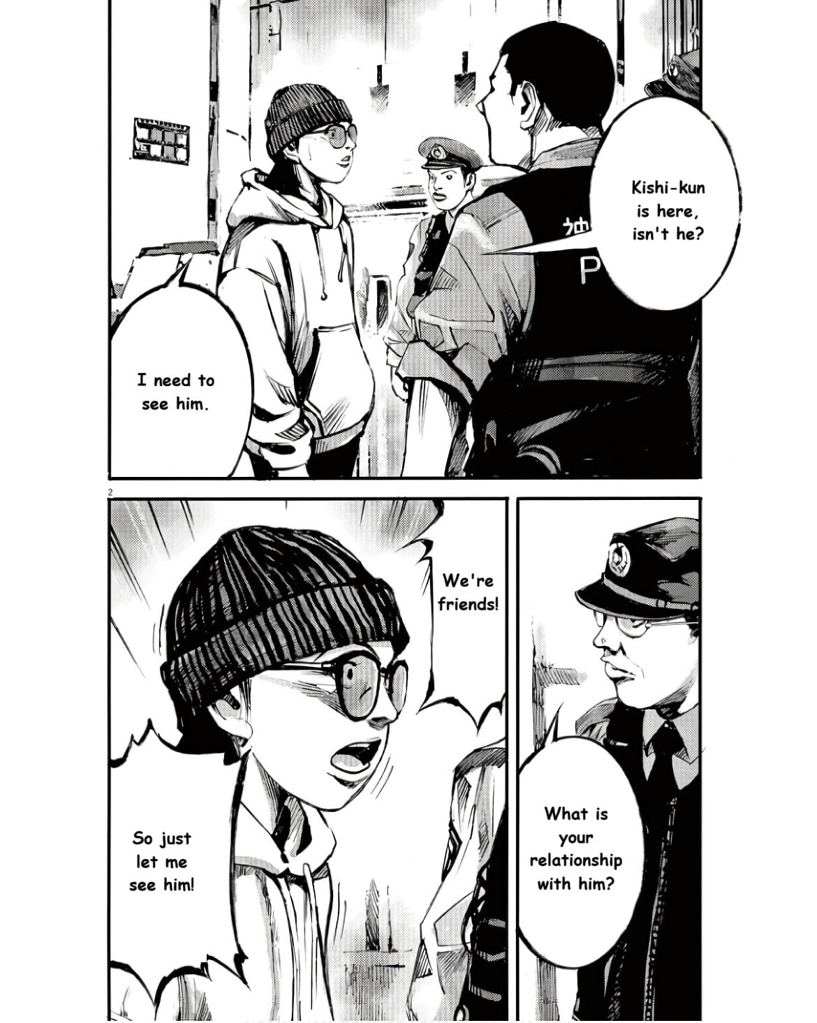 Read Jumbo Max chapter 96 image 1 on Lezhin