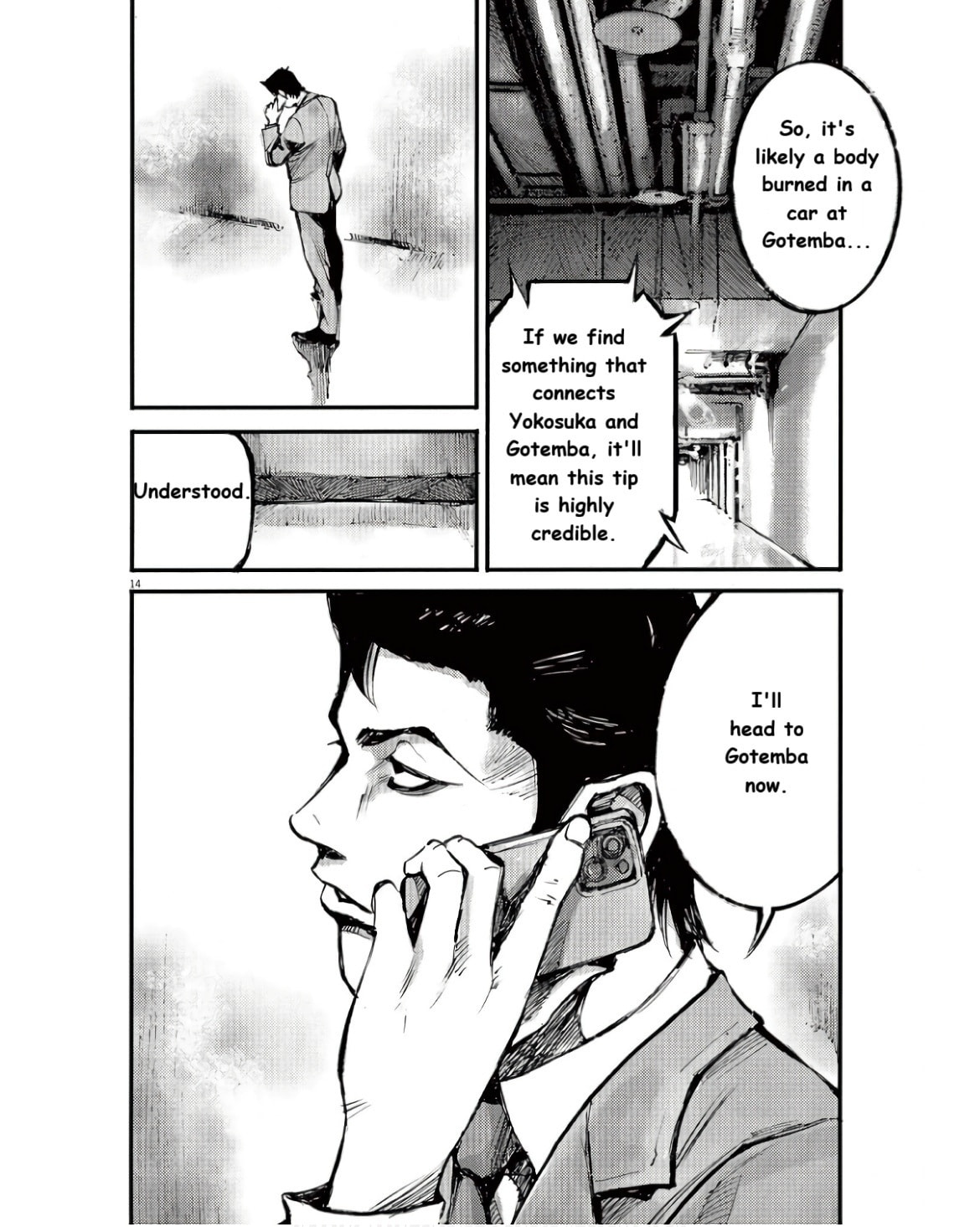 Read Jumbo Max chapter 96 image 13 on Lezhin