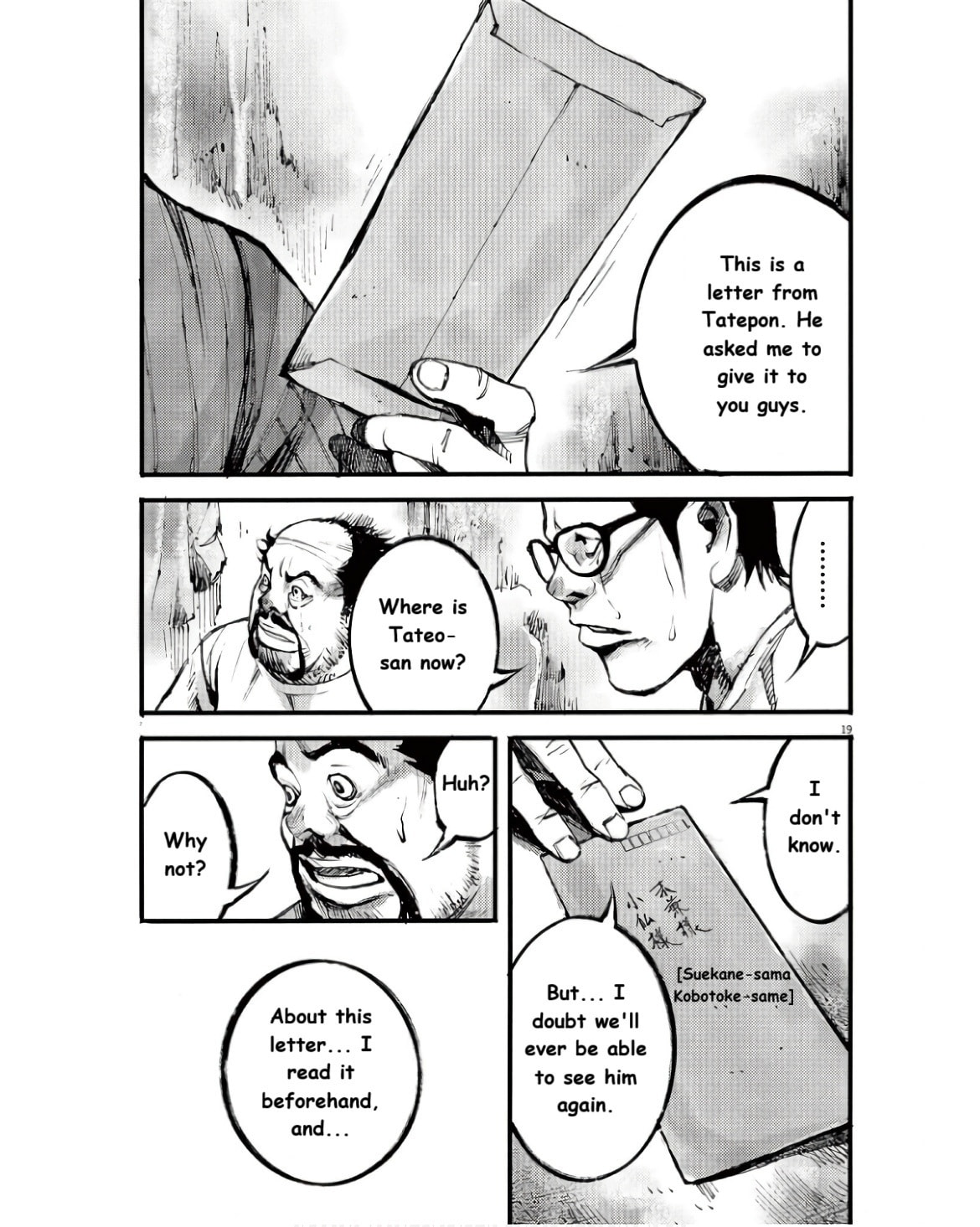 Read Jumbo Max chapter 96 image 18 on Lezhin