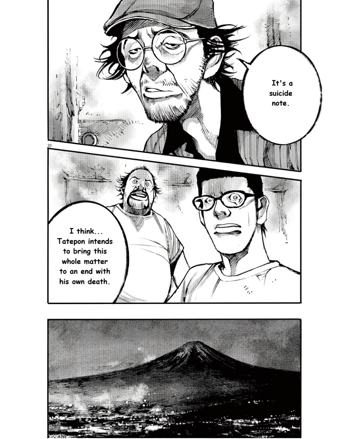 Read Jumbo Max chapter 96 image 19 on Lezhin