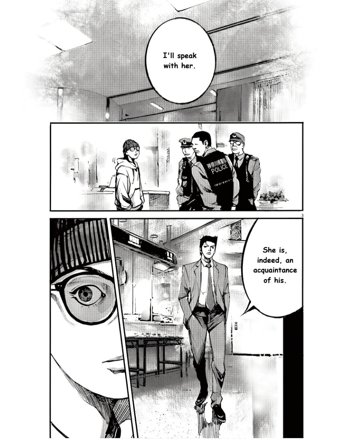 Read Jumbo Max chapter 96 image 2 on Lezhin